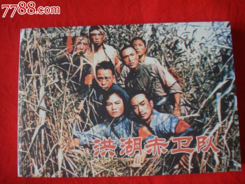匈牙利哪里能买到